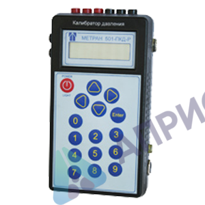 Поверка калибратора давления портативных Метран 501-ПКД-Р
