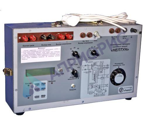 Поверка устройств проверки простых защит Нептун, Нептун-2