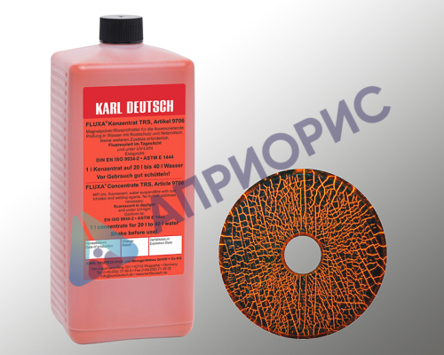 aeromag-kd trs концентрат для флуоресцентного метода