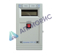 СЧЕТ-1М - электронный секундомер