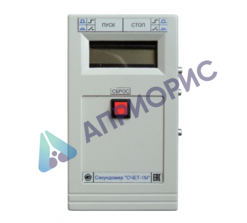 СЧЕТ-1М - электронный секундомер