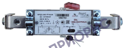 Поверка счетчиков электрической энергии однофазных NP523