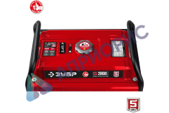 Бензиновый генератор ЗУБР СБ-2800Е