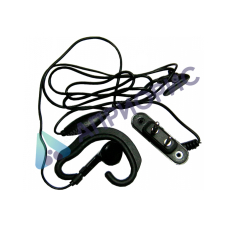 Гарнитура для рации Аргут HM-66