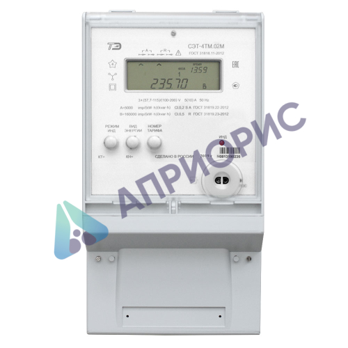 Поверка счетчиков электрической энергии многофункциональных СЭТ-4ТМ.03М, СЭТ-4ТМ.02М