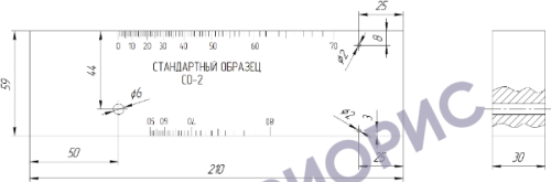 Калибровка стандартного образца предприятия (КОУ-2)