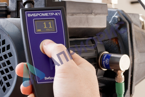 Виброметр-К1 - измеритель вибрации