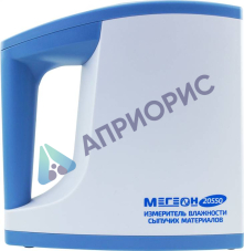 МЕГЕОН 20550 Влагомер сыпучих материалов