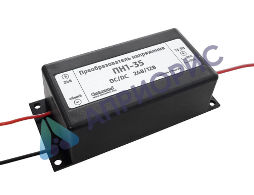 Поверка преобразователей напряжения измерительных ПН1