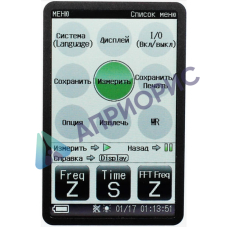 Поверка шумомера NL-42 RION