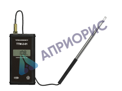 Поверка термоанемометра ТТМ-2-01, ТТМ-2-02, ТТМ-2-03, ТТМ-2-04, ТТМ-2/4-05 , ТТМ-2/Х-06