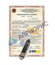 Поверка детектора микроотверстий