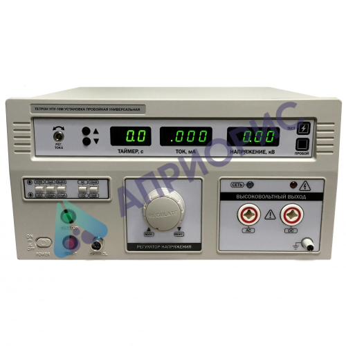 Калибровка пробойной установки ТЕТРОН УПУ-10М