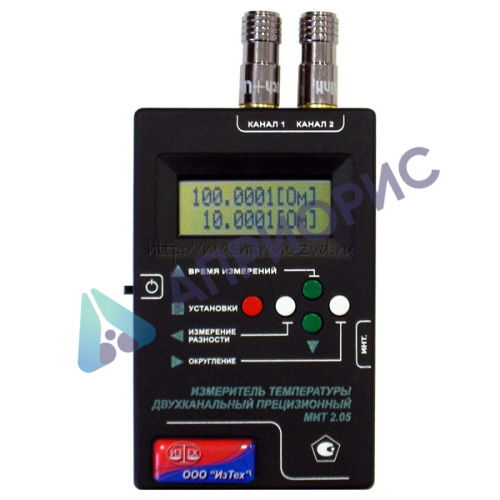 Поверка измерителей температуры двухканальных прецизионных МИТ 2.05