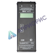 Поверка газоанализатора МАГ-6П-В