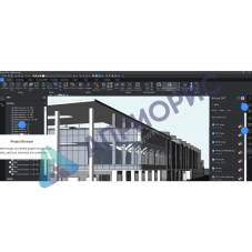 Программное обеспечение BricsCAD BIM