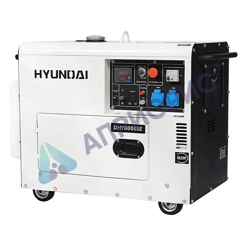 Дизельный генератор Hyundai DHY 8000SE