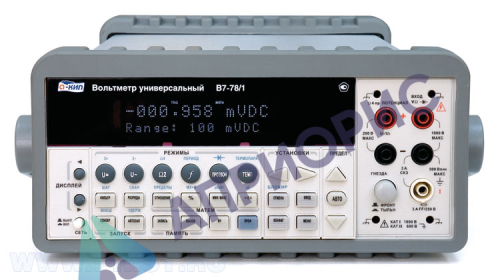 Поверка вольтметра универсального В7-78