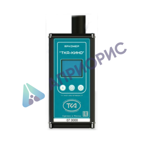 Калибровка яркомера ТКА-Кино
