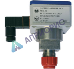 Поверка датчика давления МС20