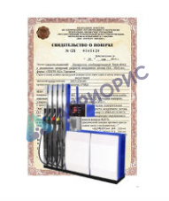 Поверка колонки топливораздаточной, в т.ч. для сжиженного газа