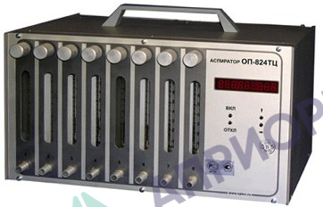 Поверка аспиратора ОП-824 ТЦ