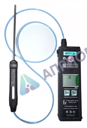 ФП-11.2К (модернизированный) газоанализатор-сигнализатор с увеличенным ЖКИ-дисплеем
