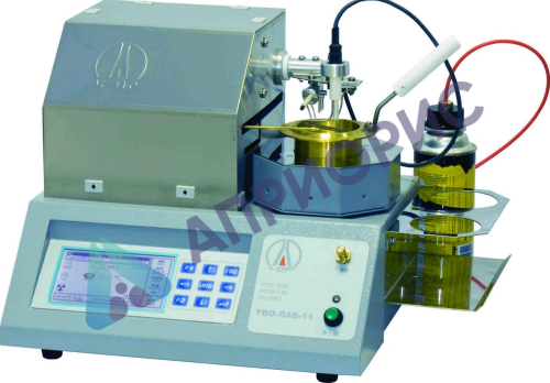 Автоматический аппарат для определения температуры вспышки в открытом тигле ТВО-ЛАБ-11