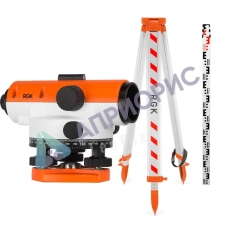 Комплект оптический нивелир RGK C-20 штатив  рейка - 3 в 1