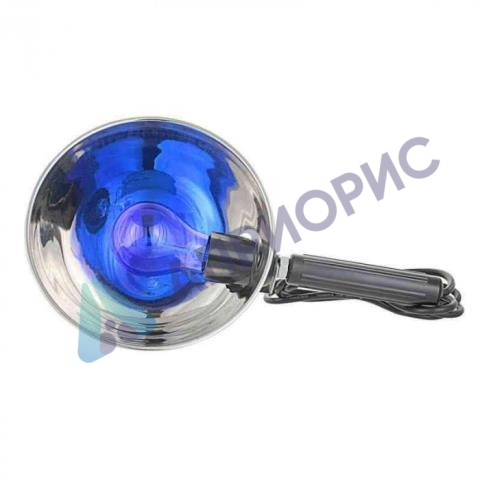 Рефлектор СИНЯЯ ЛАМПА электрическ.исполнение «Модерн»