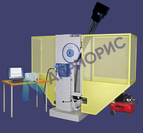Поверка копра маятникового ИО 5003-0,3