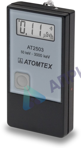 Поверка дозиметра индивидуального ДКГ-АТ2503, ДКГ-АТ2503А