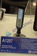 А1207 толщиномер ультразвуковой