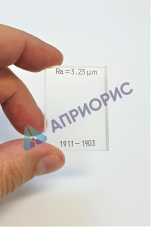 в7-мш меры шероховатости поверхности