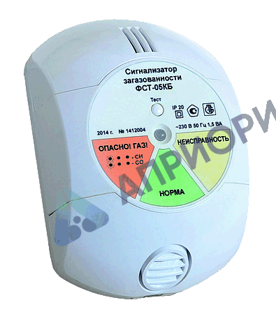 ФСТ-05КБ сигнализатор загазованности бытовой