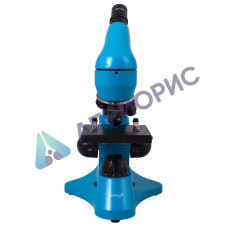 Микроскоп Levenhuk Rainbow 50L PLUS Azure (Лазурь)