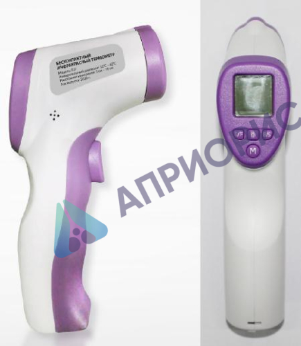 Поверка термометров бесконтактных инфракрасных F01