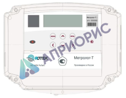 Поверка вычислителя Метролог-Т, Метролог-ТМ