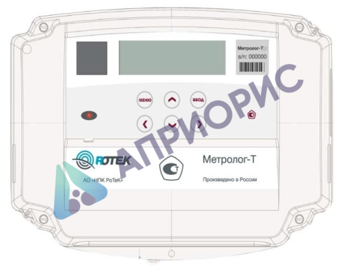 Поверка вычислителя Метролог-Т, Метролог-ТМ