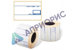 Этикет-лента 58х40мм