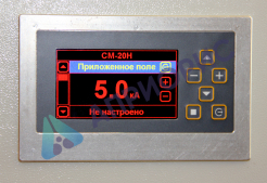 СМ-20Н импульсное намагничивающее устройство низкого напряжения