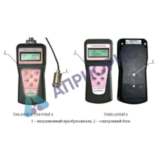 Поверка толщиномера ТМ-50МГ4