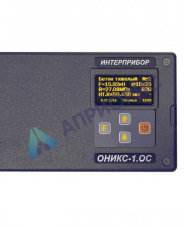 ОНИКС-1.ОС.Э измеритель прочности бетона (отрыв со скалыванием)