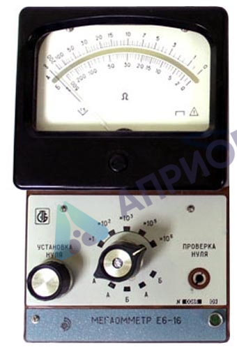 Поверка мегаомметра Е6-16