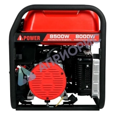 Бензиновый генератор A-iPower A8500TFE