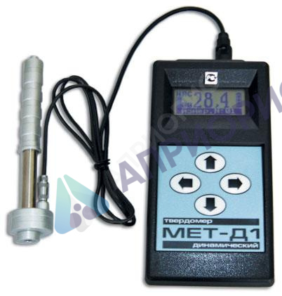 МЕТ-Д1 твердомер динамический