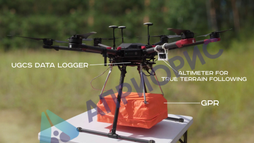 Георадар Radar Systems Zond-12e 500А МГц + БПЛА (Дрон)