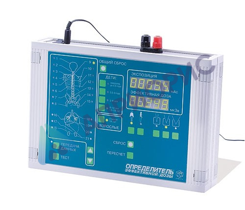 ИНДОР-С-М Определитель эффективной дозы облучения пациентов при рентгенологических исследованиях