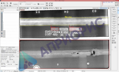 АПК КАРАТ РС35a оцифровщик рентгеновских плёнок