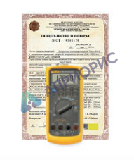 Поверка мультиметра-калибратора